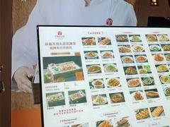 -相约·羊村小馆非遗手抓肉(七一酱园店)