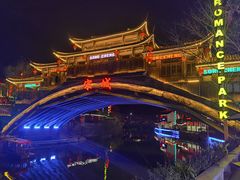 -杭州宋城