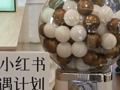 -上海来福士广场