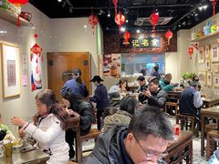 -一记面馆(易发店)