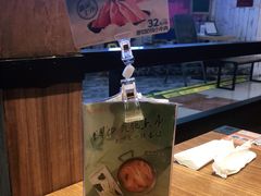 -呷哺呷哺(万达新世界店)