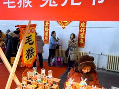 -中国农业博物馆
