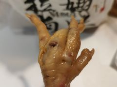 凤爪-清真拉妈卤味(回民街店)