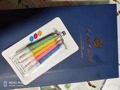 -卡漫莫尼蛋糕(徐汇店)