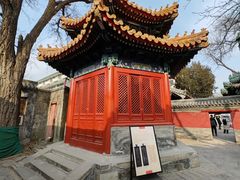 -贤良祠