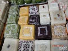 方糕-一品方糕专卖店