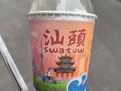 -一杯潮茶·专注潮汕茶饮(朝阳庄店)