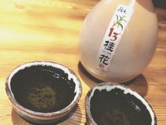 -好介口深夜酒馆(梅江店)