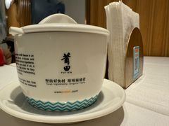 -莆田餐厅PUTIEN(金融街购物中心店)