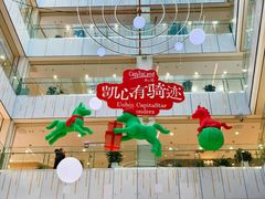 -凯德MALL(西直门店)