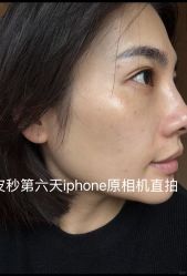 -上海伊莱美医疗美容医院