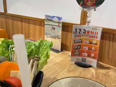 -呷哺呷哺(嘉定新城万达店)
