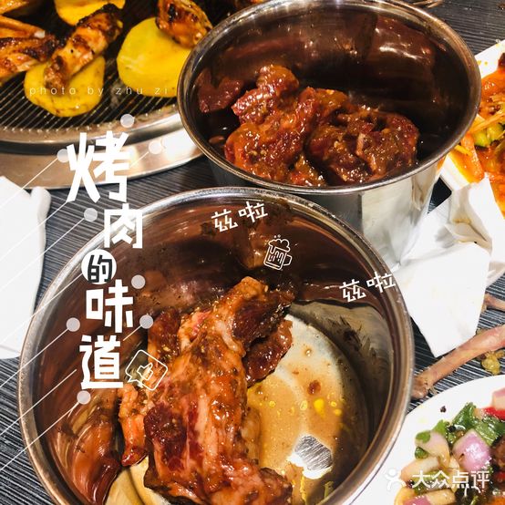 波仔大块烤肉(兰花里店)
