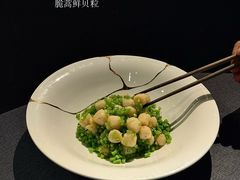 -三利音·东方司宴(外滩店)