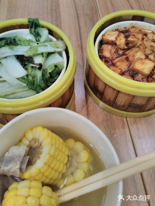 97蒸菜小厨(维璟广场店)图片