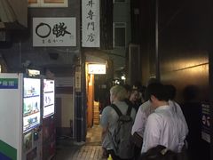 -篝拉面(银座店)