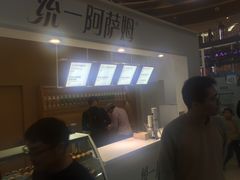 -深圳龙华星河COCO City(民治店)