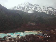 -黄龙山原始森林景区