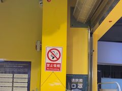 -谜盒子奇幻密室(南屏店)