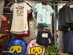 -上品折扣(回龙观店)