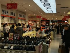 -砂之船奥莱(南京江宁店)