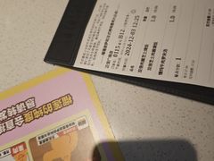 -乐凯撒披萨(正佳广场店)