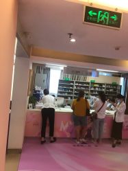 -深圳美莱医疗美容医院