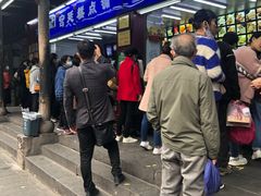-宫廷糕点铺