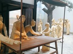 -西安大唐西市博物馆