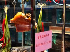 门面-汇景花园酒家(基立下道店)