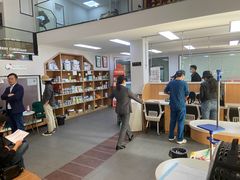 -联合动物医院(光谷诊疗中心)