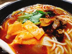 -遇见小面(凯德广场店)