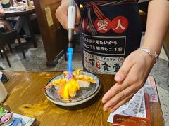 -二丁目食堂(铁西万象汇店)