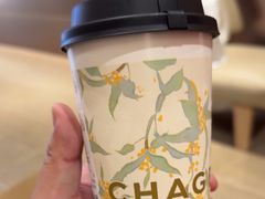 -霸王茶姬(长沙湖南大学登高路店)