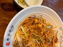 -春雪面馆(转塘店)