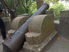 -北山公园