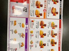 -麦当劳(朝阳北路店)