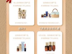 -DFS迪斐世(澳门四季名店)
