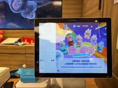 -泡泡玛特POPMART(合生汇店)