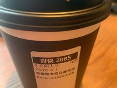 -星巴克臻选(世茂广场店)