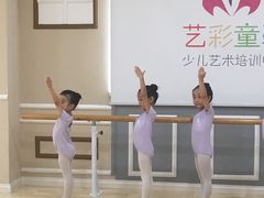 -艺彩童馨舞蹈培训学校(西湖道校区)