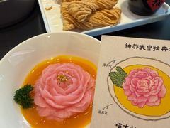 -起源小厨(应天门店)