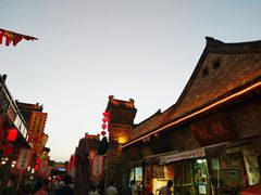 -韩城古城美食街
