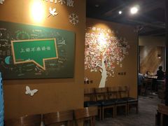-小王少龙火锅(沙南街店)