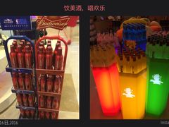 -新星KTV(友谊国际大厦店)