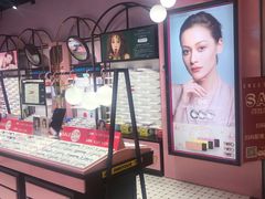 -Sweet Color美瞳隐形眼镜店(九亭金地广场店)