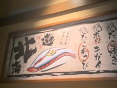 -京鹿料理(荟聚店)
