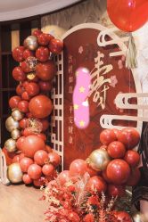 -荟派·派对世家