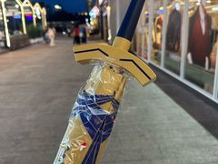 -必胜客(航洋国际店)