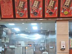 -庆丰包子铺(大屯路店)